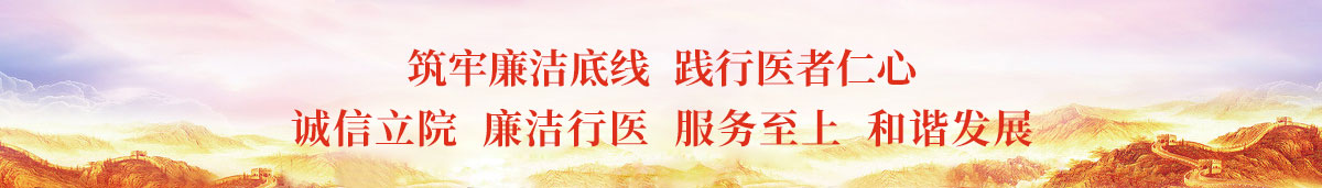 еҽԺ